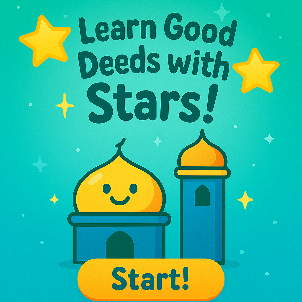 Islamic Good Deeds Game
